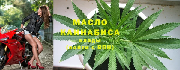 марки lsd Верхнеуральск