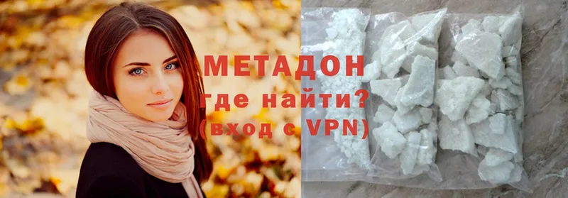 МЕТАДОН VHQ  мега вход  Россошь 