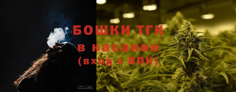 Канабис LSD WEED  KRAKEN   Россошь 